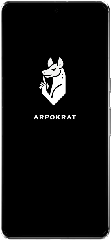 ArpokratOS 인터페이스 보안 부팅